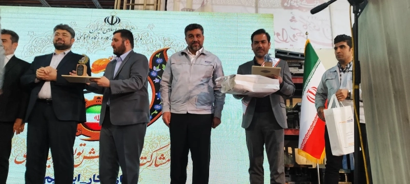 جایزه مدیرعامل ملاردشیر 6565564