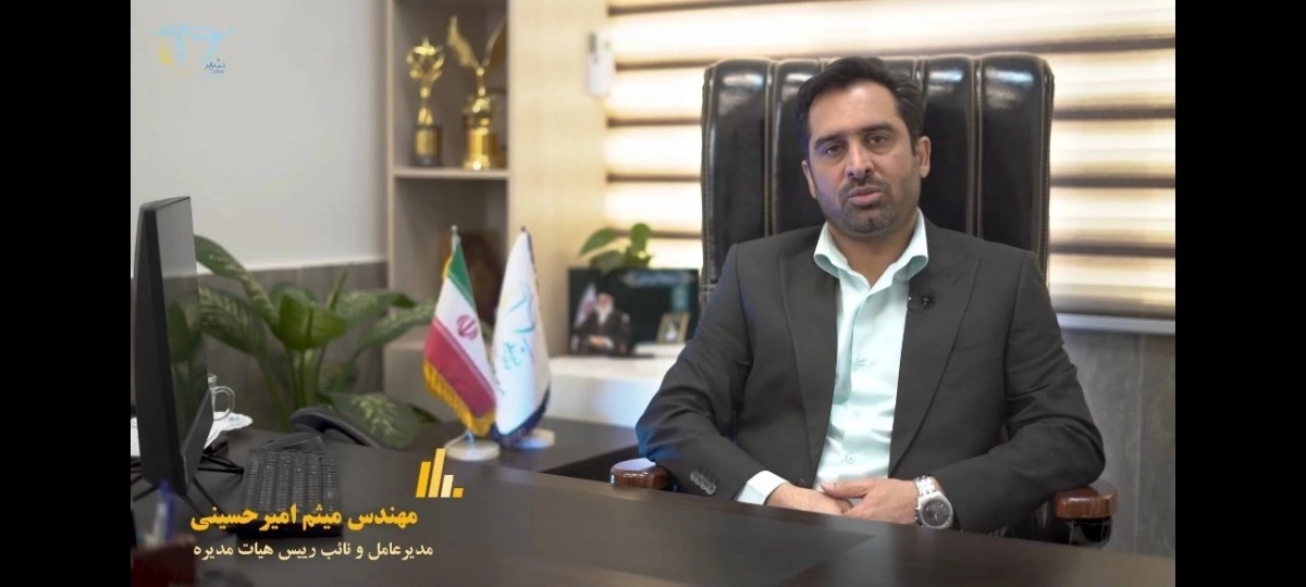 تبریک مدیرعامل شرکت کشاورزی و دامپروری ملارد شیر به مناسبت روز کارگر 50056461