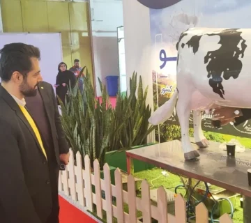 امیرحسینی در نمایشگاه اوراسیا 54465564