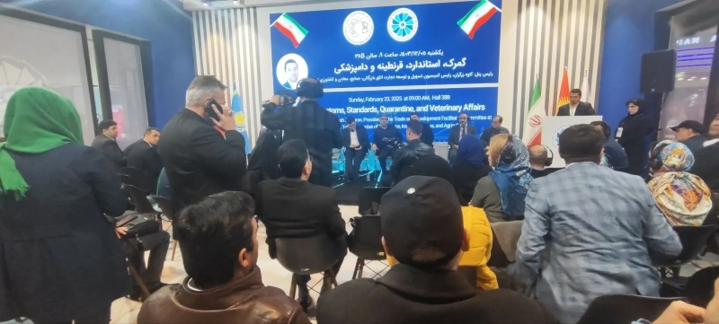 امیرحسینی در نمایشگاه اوراسیا 54564564