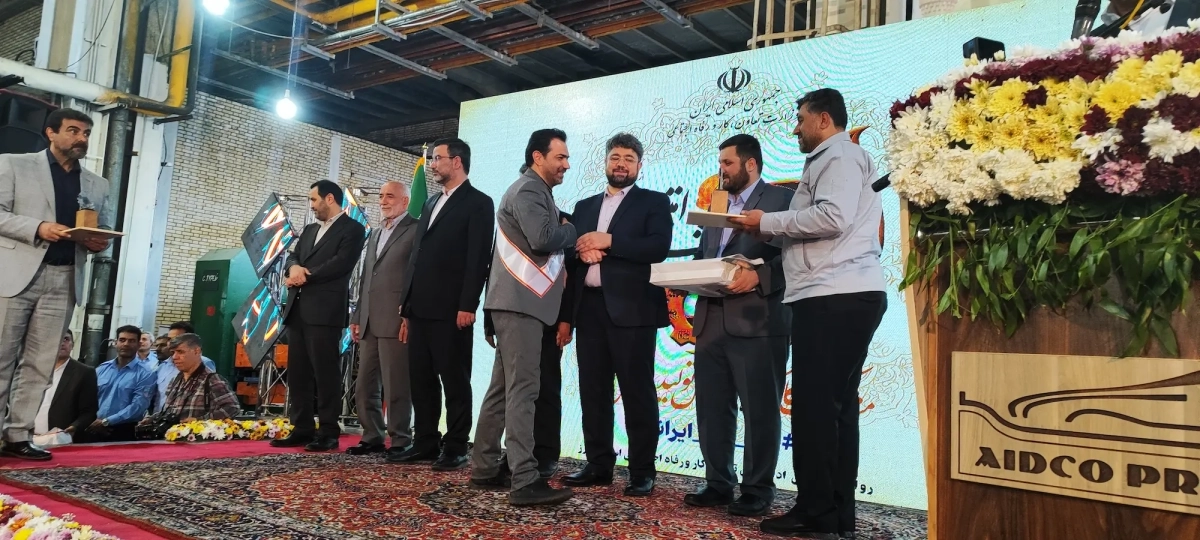 شرکت ملاردشیر، به عنوان تولید کننده برتر استان البرز برگزیده شد +656546