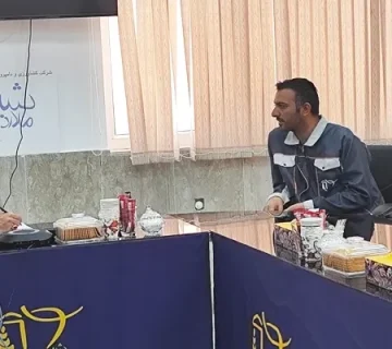 ملاقات کارکنان با مدیرعامل 98674564145210