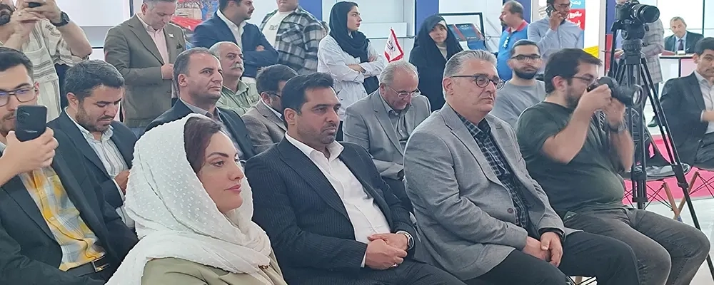 بیست‌ و چهارمین نمایشگاه بین‌المللی دام، طیور 564561205