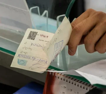 به جریان گذاشتن چک صیادی 54654310