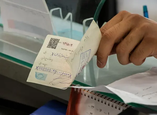 به جریان گذاشتن چک صیادی 54654310