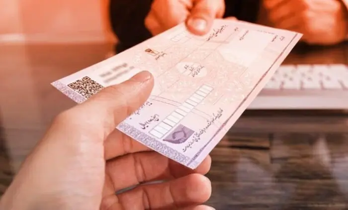 دریافت چک از مدیرعامل 5456461